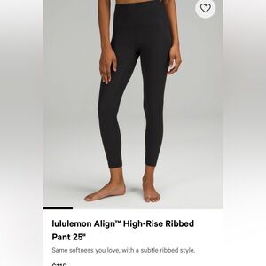 Ribbed aligns size 8